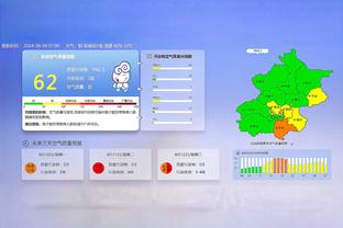 hth网页版最新登录地址截图1